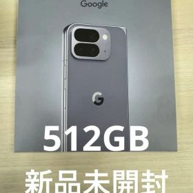 Google Pixel 10 Pro Fold 512GB Moonstone