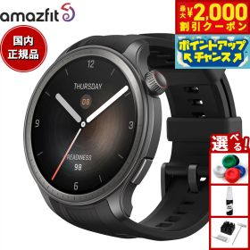 Zepp Health Amazfit Balance [ミッドナイト]