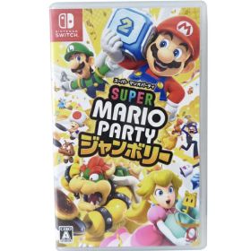 【Nintendo】ニンテンドー『スーパー マリオパーティ ジャンボリー』HAC-P-A7HLA Switch ゲームソフト 1週間保証【中古】