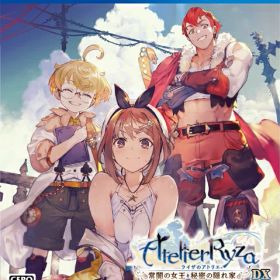 【即納可能】【新品】【PS4】ライザのアトリエ〜常闇の女王と秘密の隠れ家〜DX