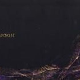 中古PS5ソフト FORSPOKEN(フォースポークン)[Limited Edition]