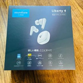 ✴︎新品未開封レシート有Anker Soundcore Liberty4 ホワイト