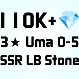 【日本】110000-120000宝石 |10–30 SSR | ★ 3 A 0-5|自動配信✅