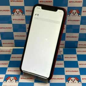 Apple iPhone XR 新品¥19,000 中古¥8,400 | 新品・中古のネット最安値