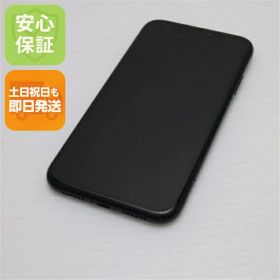 【中古】 超美品 SIMフリー iPhoneXR 64GB ブラック 本体 白ロム 中古 安心保証 即日発送 Apple 土日祝発送OK