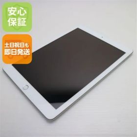 超美品 iPad 第6世代 Wi-Fi 32GB シルバー タブレット 即日発送 Apple 土日祝発送OK 06000