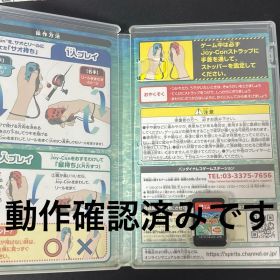 釣りスピリッツ