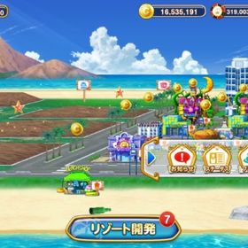 3億1900万チップ.ダイヤ1170.神チケ7枚 20レベル | 東京カジノプロジェクトのアカウントデータ、RMTの販売・買取一覧