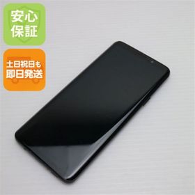 サムスン(SAMSUNG)のSCV39 ブラック 本体 白ロム M888 SIMロック解除済み(スマートフォン本体)