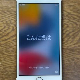 Apple iPhone 7 ゴールド 本体