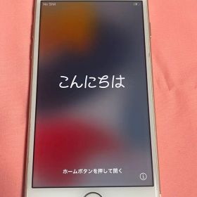 最終値下げ！！Apple iPhone 7 本体 ほぼ傷無し