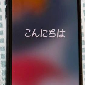 iPhone7 SIMフリー 32GB ブラック