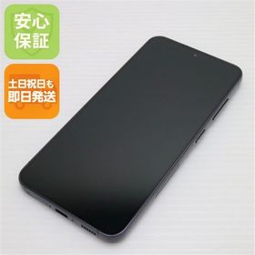 安心保証 超美品 SC-51D Galaxy S23 ファントムブラック