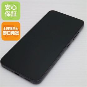 安心保証 超美品 SC-51D Galaxy S23 ファントムブラック