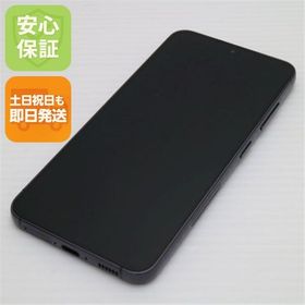 安心保証 超美品 SC-51D Galaxy S23 ファントムブラック