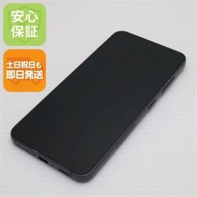 安心保証 超美品 SC-51D Galaxy S23 ファントムブラック