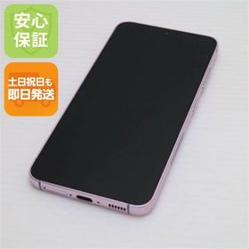 安心保証 超美品 SC-51D Galaxy S23 ラベンダー