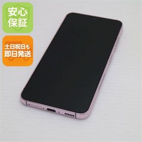 安心保証 超美品 SC-51D Galaxy S23 ラベンダー