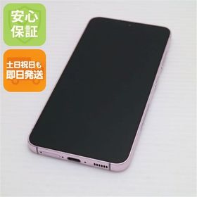 安心保証 美品 SC-51D Galaxy S23 ラベンダー