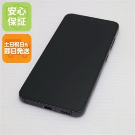 安心保証 超美品 SC-51D Galaxy S23 ファントムブラック
