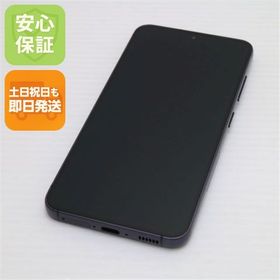 安心保証 超美品 SC-51D Galaxy S23 ファントムブラック