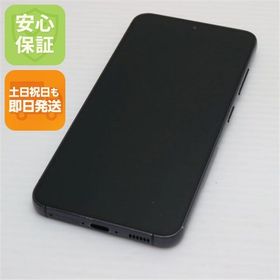 安心保証 美品 SC-51D Galaxy S23 ファントムブラック