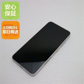 安心保証 超美品 SC-51D Galaxy S23 クリーム