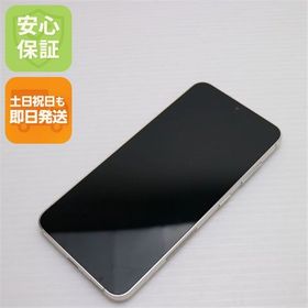 安心保証 超美品 SC-51D Galaxy S23 クリーム