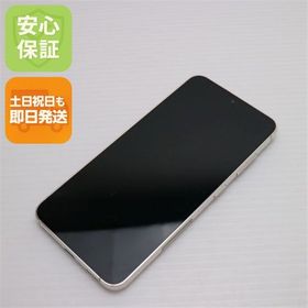 安心保証 美品 SC-51D Galaxy S23 クリーム