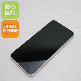 安心保証 美品 SC-51D Galaxy S23 クリーム