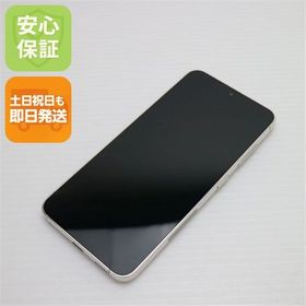 安心保証 美品 SC-51D Galaxy S23 クリーム