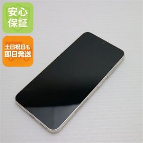 安心保証 超美品 SC-51D Galaxy S23 クリーム