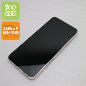 安心保証 美品 SC-51D Galaxy S23 クリーム