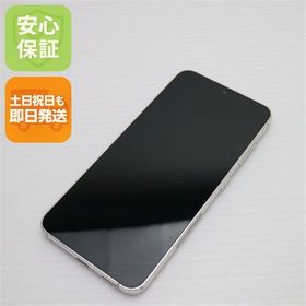 安心保証 美品 SC-51D Galaxy S23 クリーム