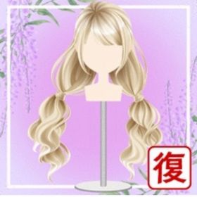 ヴァイヒハール(ホワイトゴールド) | ガルショのアイテム、RMTの販売・買取一覧