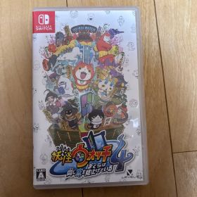 妖怪ウォッチ4 ぼくらは同じ空を見上げている