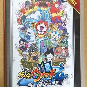 妖怪ウォッチ4 ぼくらは同じ空を見上げている 最新版 スイッチ 動作確認済