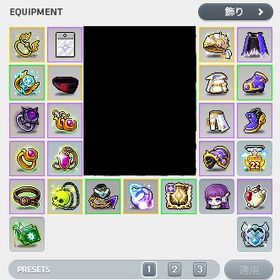 引退垢 LLパンダ武器 磁石ペットあり | メイプルストーリーのアカウントデータ、RMTの販売・買取一覧