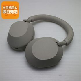 SONY WH-1000XM5 新品¥31,000 中古¥19,800 | 新品・中古のネット最安値