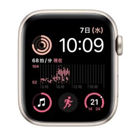 Apple 【バンド無し】【第2世代】Apple Watch SE 44mm GPSモデル MNJX3J/A A2723【スターライトアルミニウムケース】 [中古] 【当社3ヶ月間保証】 イオシス