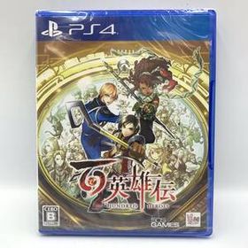 未開封 PS4 ゲームソフト 百英雄伝 505Games