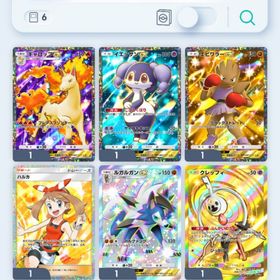 【値下げ可】星2メガチル＆ハルカ、虹ゲッコウガ、王冠クレッフィ 等 石772↑ | ポケポケ(ポケモンTCGポケット)のアカウントデータ、RMTの販売・買取一覧