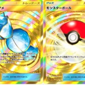 即対応 | ポケポケ(ポケモンTCGポケット)のアカウントデータ、RMTの販売・買取一覧
