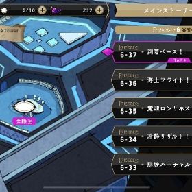 マレウス様推し 引退垢 | ツイステ(ディズニーツイステッドワンダーランド)のアカウントデータ、RMTの販売・買取一覧