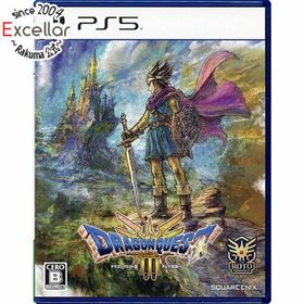 プレイステーション(PlayStation)のドラゴンクエストIII そして伝説へ… PS5(家庭用ゲームソフト)