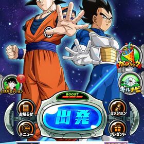 引退垢 大幅値下げ中！ | ドッカンバトルのアカウントデータ、RMTの販売・買取一覧