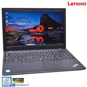 フルHD Windows11 Lenovo ThinkPad L590 4コア8スレッド Core i5 8265U m.2SSD256G メモリ8G USBType-C Wi-Fi Webカメラ Bluetooth