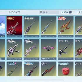 🌸レムsp最終🌸他spあり！精鋭7！14万程課金 | 荒野行動のアカウントデータ、RMTの販売・買取一覧