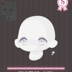 【セレショ】ロマンスに憧れるグレーピュアアイ | ハロスイ(ハロースイートデイズ)のアカウントデータ、RMTの販売・買取一覧