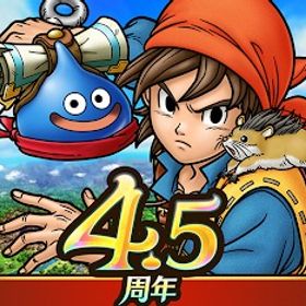 初期垢ジェム495000個以上+Sキャラ140-170体 「重複含【突破を含む】 | ドラクエタクトのアカウントデータ、RMTの販売・買取一覧